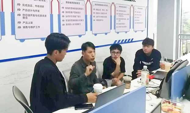 屏幕截圖 2025-12-02 111238.png