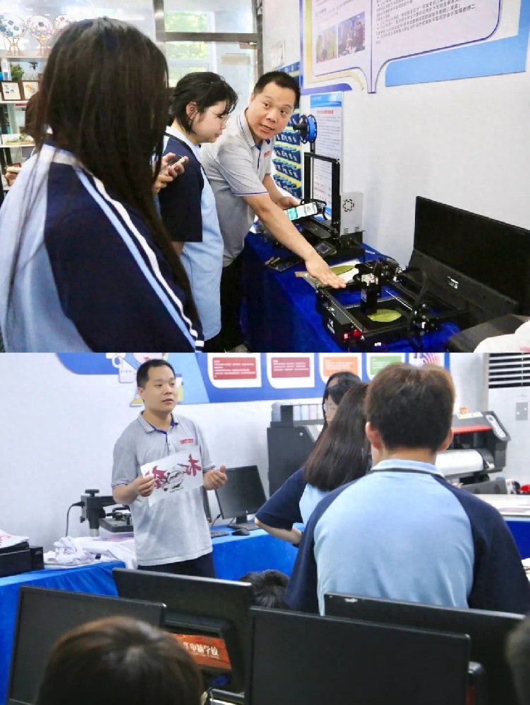 新華夏令營Day2：帶你看科技、聊職業、享歡樂！