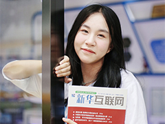 【學生故事】周晨熙：努力追尋夢想的你，正在閃閃發光！