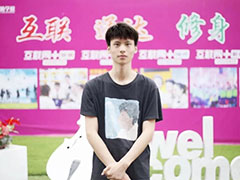 【新生故事】凃文杰：來新華學技術，未來好就業！