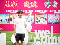 【新生故事】夏良軍：技耀夢想，遠(yuǎn)航未來！