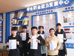 【備戰職場，迎接未來】武漢新華簡歷設計大賽圓滿結束