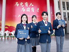 職教新政策解讀！家長無需再為孩子考不上高中而發愁！