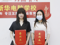 【大咖講座】大咖進校園，搭建就業橋梁！