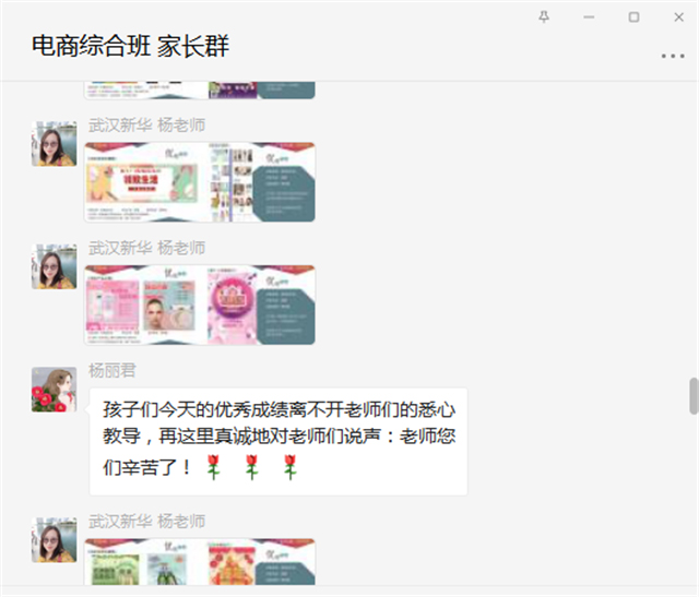 1610932870971012.jpg QQ截圖20210118091847.jpg