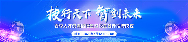 1615538099522405.jpg PCbanner.jpg