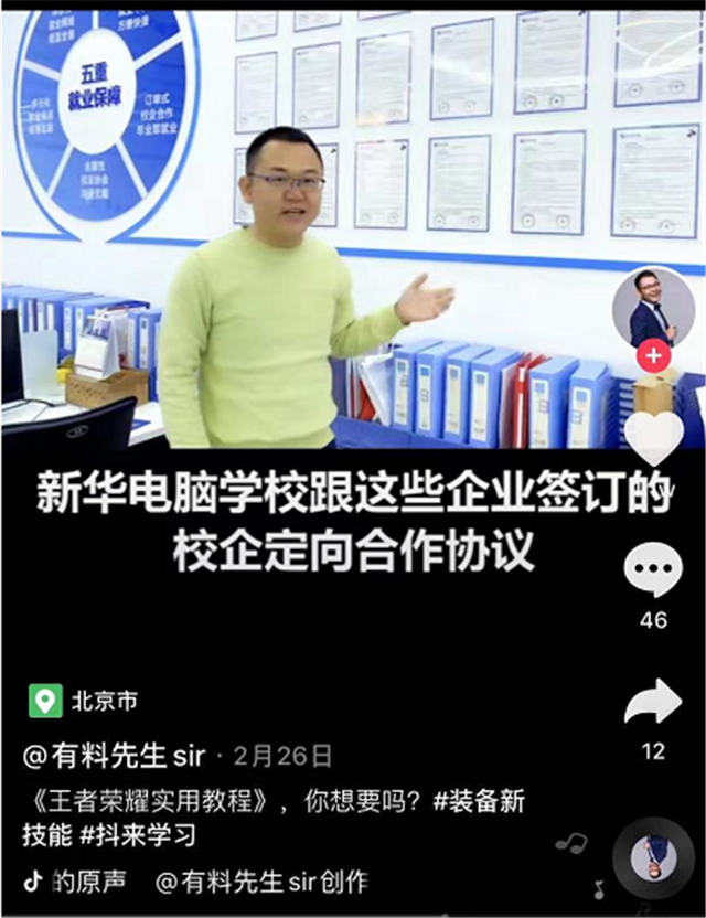 1615949757226777.png 圖片6.png