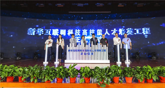 1626313132398947.png 圖片4.png