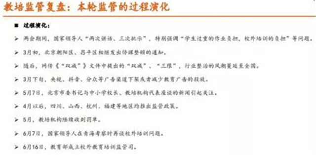 1629184299502998.jpg 01.jpg