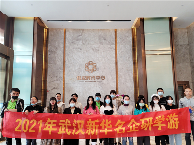 1635816669821270.jpg 01.jpg