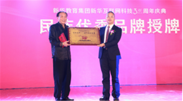 1655980705241584.png 微信圖片_20220623183346.png