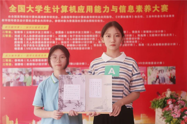 1661993998940401.jpg 微信圖片_20220901084244.jpg