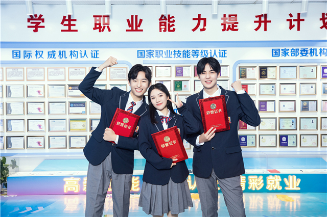 1664674478459062.jpg 行業新聞 7.jpg