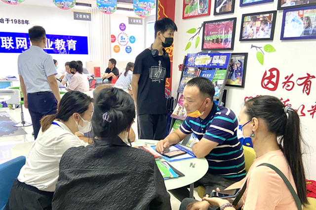 1665106600414843.jpg 行業(yè)新聞 2-1.jpg