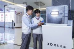 【春季預科班】男生看過來，這些專業好學還賺錢！