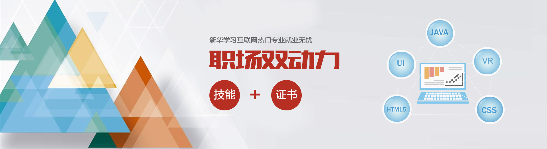 工業智能機器人